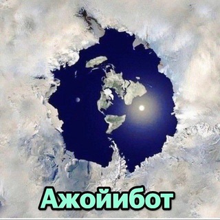 Telegram profile photo for Ажойибот