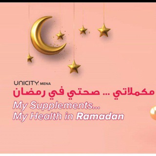 Telegram profile photo for برنامج صحي ،🌛❤️✨💎