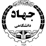 Telegram profile photo for سازمان دانشجویان شعبه همدان