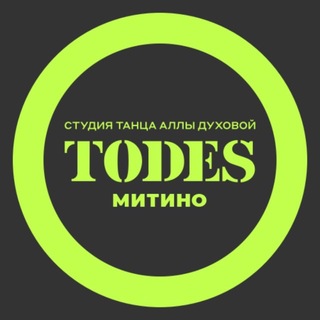Telegram profile photo for TODES МИТИНО || ТАНЦЫ