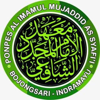 Telegram profile photo for Ma'had Imam Mujaddid as-Syafii Indramayu