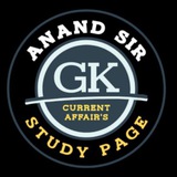 Telegram profile photo for Anand sir GK (📖)