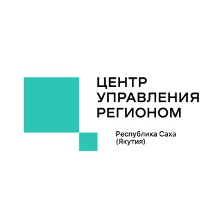 Telegram profile photo for ЦУР Якутии