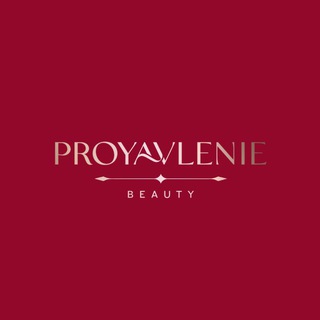 Telegram profile photo for Proyavlenie (Ногти | Брови) Салон Красоты