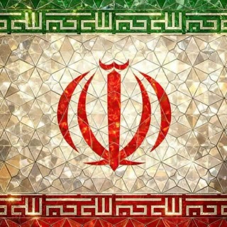 Telegram profile photo for دفتر فرادرسهای معارف دانشگاه تهران