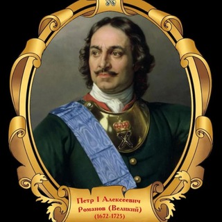 Telegram profile photo for Исторический процесс