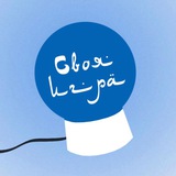 Telegram profile photo for Открытый кубок Азии по Своей игре
