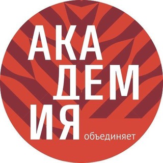 Telegram profile photo for Президентская академия | Киров