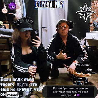 Telegram profile photo for Кренделькам п*зда