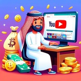Telegram profile photo for USDT PLATFORM