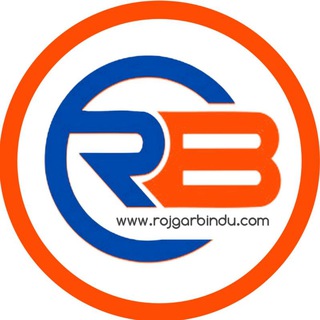 Telegram profile photo for Rojgar Bindu