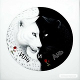 Telegram profile photo for Как прекрасен этот мир - посмотри!👀