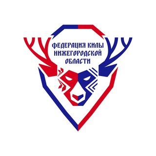 Telegram profile photo for Федерация килы Нижегородской области