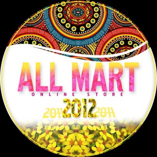 Telegram profile photo for All Mart📲✅