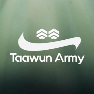 Telegram group profile photo for TaawunArmy