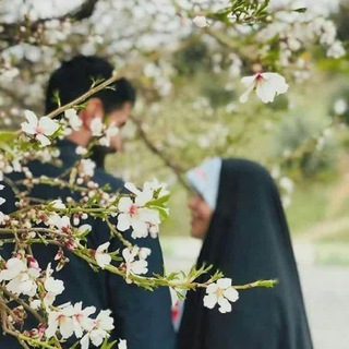 Telegram profile photo for ♡ الزواج المقدَّس ♡