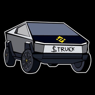Telegram group profile photo for PEPEWIFE - NOW $TRUCK