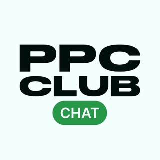 Telegram group profile photo for PPC.CLUB - Открытый чат