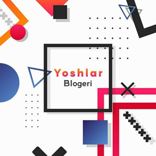 Telegram profile photo for YOSHLAR_BLOGERI
