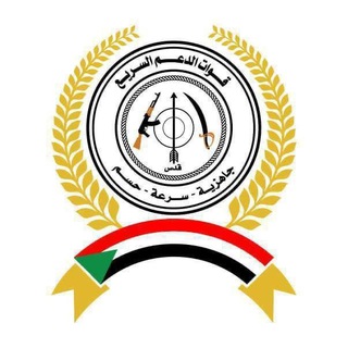 Telegram profile photo for أشاوس في الميدان