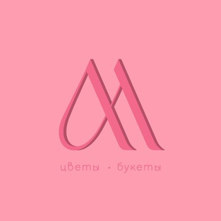 Telegram profile photo for marant_flowers