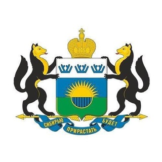 Telegram profile photo for Департамент недропользования и экологии Тюменской области