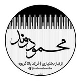 Telegram profile photo for محمودوند ها