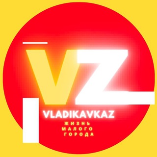 Telegram profile photo for Владикавказ под другим углом