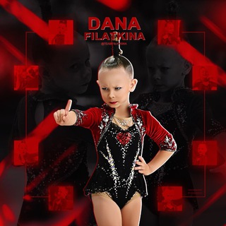 Telegram profile photo for Dana Filatkina | official group