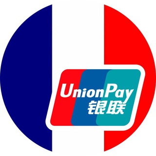 Telegram group profile photo for UnionPay во Франции