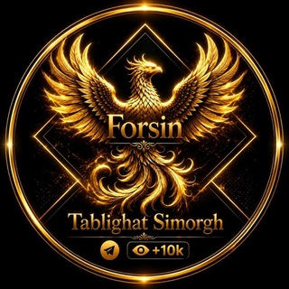 Telegram profile photo for ππππ₯π’π π‘ππππ’π¦π¨π«π π‘| ΩΩΨ± Ψ³ΫΩ Ψ³ΫΩ
Ψ±ΨΊ