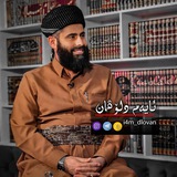Telegram profile photo for سُبْحَانَ اللهِ العَظِيمْ💛