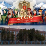 Telegram profile photo for МКОУ СОШ 3 с. Безопасное