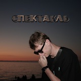 Telegram profile photo for Chopper beatz. // PRICELESS CLAN