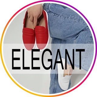 Telegram profile photo for Взуття ELEGANT Черкаси
