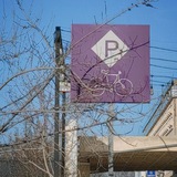 Telegram profile photo for Отзывы Юри