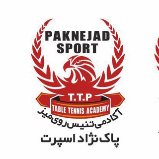 Telegram profile photo for Paknejadsport2