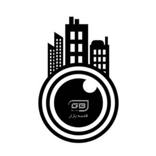 Telegram profile photo for سایت قفسه بازار