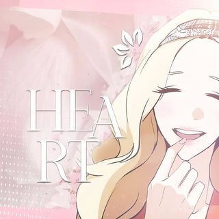 Telegram profile photo for 𝐇𝐄𝐀𝐑𝐓 𝐏𝐓𝐉