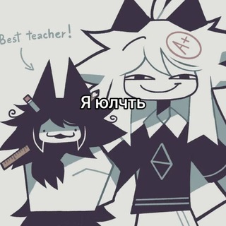 Telegram profile photo for Гулаг Захи