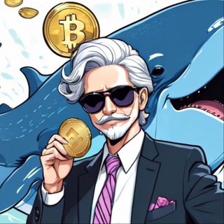 Telegram profile photo for Uncle Whale Pumps🐋
