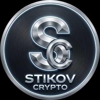 Telegram profile photo for STIKOV CRYPTO
