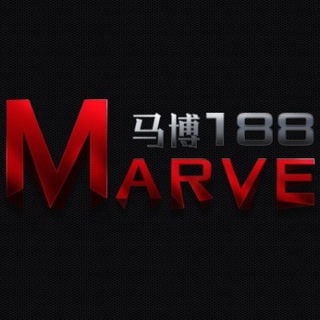Telegram profile photo for Marve188 Official