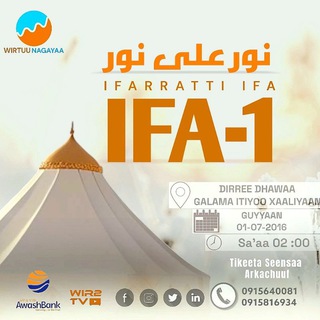 Telegram profile photo for WIRTUU NAGAYAA