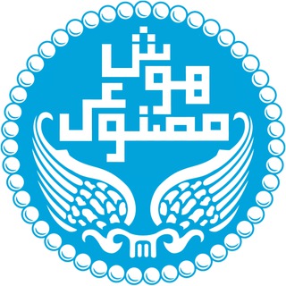 Telegram group profile photo for حلقه هوش مصنوعی دانشگاه تهران