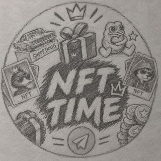 Telegram profile photo for 𝗡𝗙𝗧 𝘁𝗶𝗺𝗲🎖️