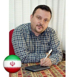Telegram profile photo for کانال خوشنویسی"استاد اکبرفتحی"