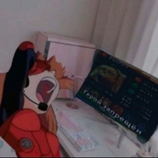 Telegram profile photo for гайд как пикнуть пуджа | Dota