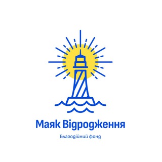 Telegram profile photo for Маяк Відродження