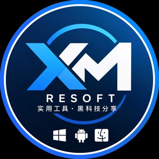 Telegram profile photo for 小末软件宝库